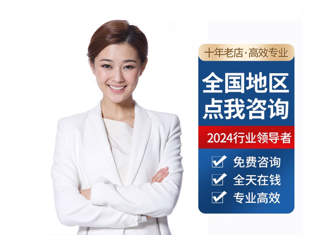 乌达离职公积金代提